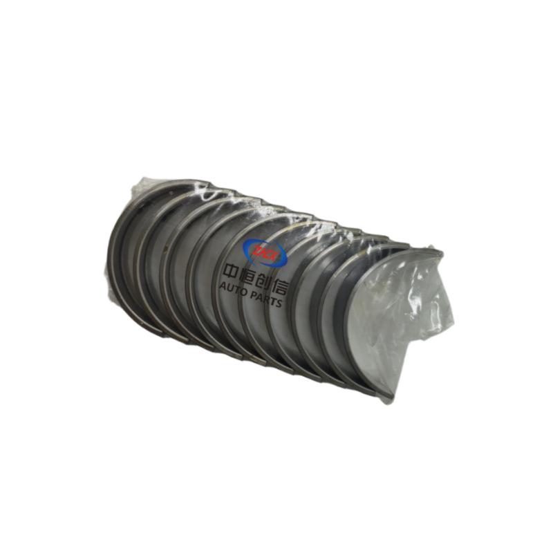 Compatible with Changan CS35 Plus, CS55 Plus, UNI-T, UNI-V Crankshaft and Connecting Rod Bearings.