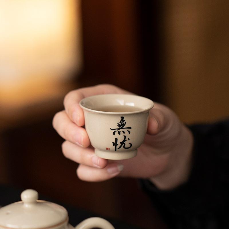 Grass And Wood Ash Tea Cup Tea Cup Ceramic Household Kung Fu Tea Set Retro Handwritten Zen Calligraphy Personalized Master Cup