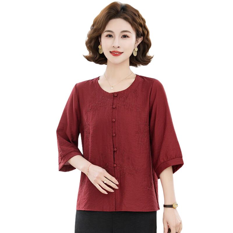 Women's Elegant Embroidered Summer Blouse