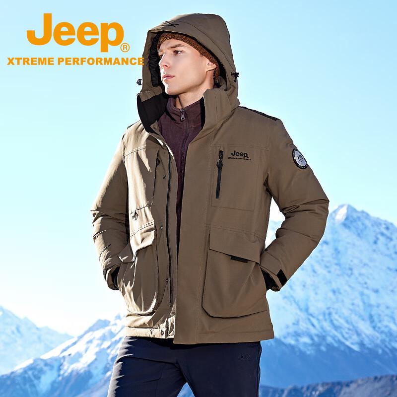 Jeep Men's 3-in-1 Windproof Rainproof Winter Outdoor Jacket
