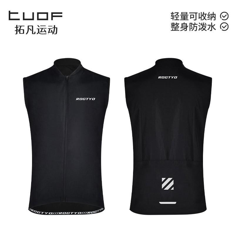 Men Women Cycling Jersey Short Sleeve Breathable Quick Dry Bike Shirt Road Mountain Ride