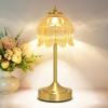 Cordless Table Lamp, Rechargeable Amber Glass Lotus Flower Lamp | 5200mAh touch lamp with 3 color modes and stepless dimming, battery operated lamp