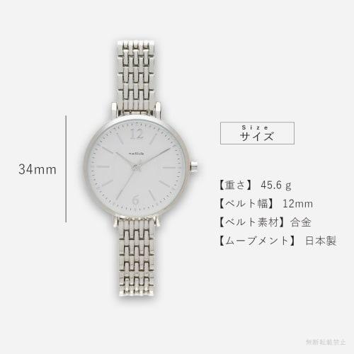 Fieldwork Women's Analog Watch with Metal Band, Slim Design, Simple and Easy To Read, Opus Silver and White, JN042-1