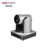 Hikvision DS-D5ACAM150D 2MP 12x Optical Zoom USB Video Conference Camera (CN Version)