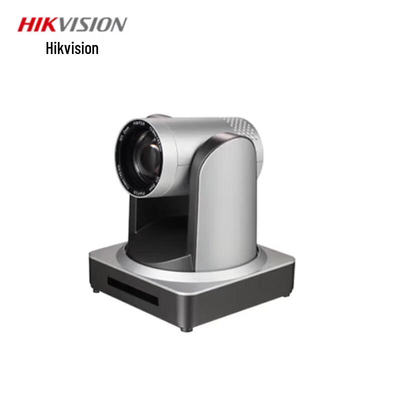 

Hikvision DS-D5ACAM150D 2MP 12x Optical Zoom USB Video Conference Camera (CN version)