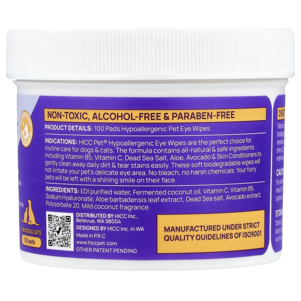 HICC Pet Hypoallergenic Baby Wipes for Dogs and Cats, Coconut, 100 Pads