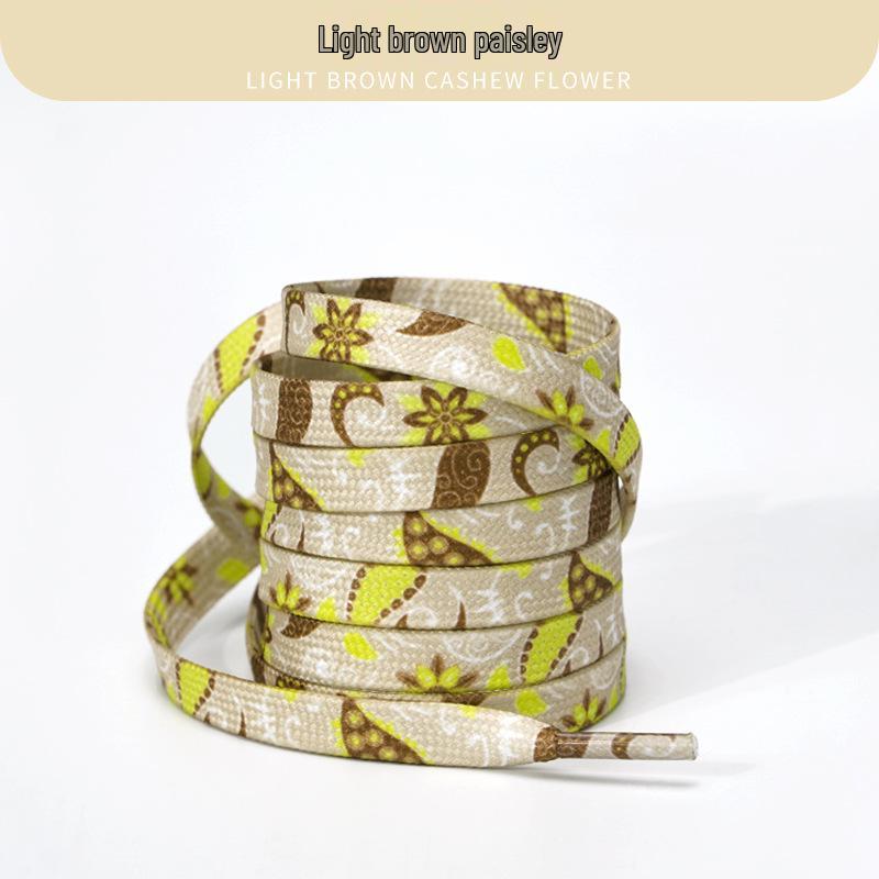 Шнурки с цветком кешью для Air Force 1, парусиновых туфель и кроссовок Dunk – Унисекс