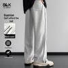 Baleno Men's Straight Leg Casual Sweatpants