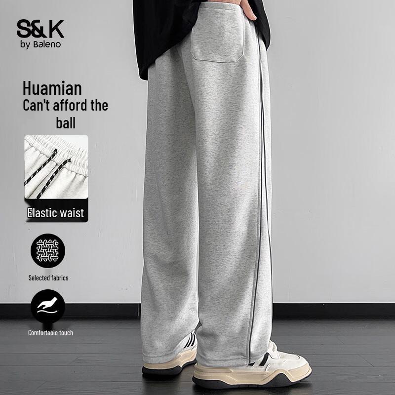 Baleno Men's Straight Leg Casual Sweatpants