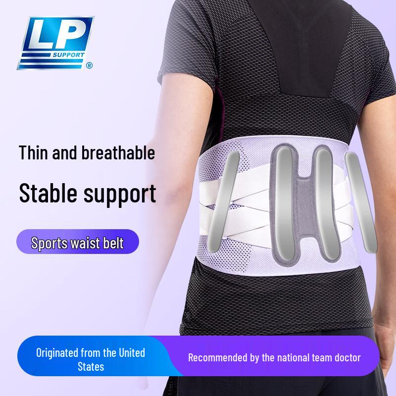 

LP Sports & Fitness Waist Support Belt L (110-150 lbs)