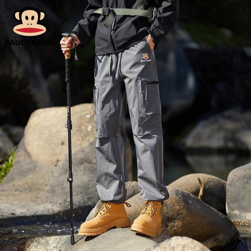 Paul Frank Men's Autumn Outdoor Cargo Pants