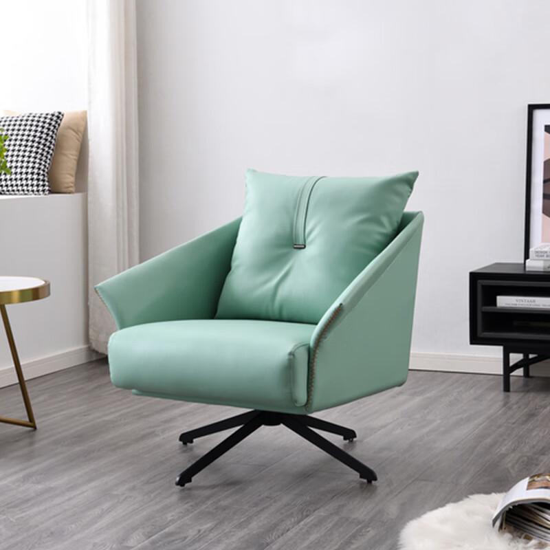 Lazy Sofa Swivel Chair