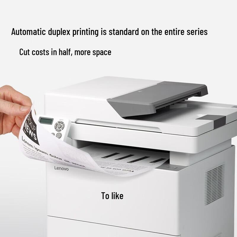 

Lenovo Zhixiang M3300DNWA All-in-One Laser Printer CN plug (adapter included)