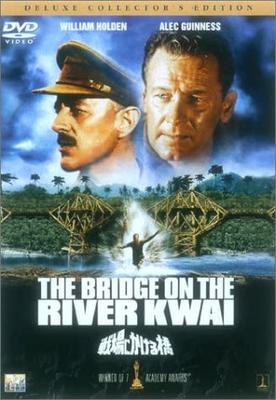 DVD DAVID LEAN, WILLIAM HOLDEN, ALEC GU - Bridge on the River Kwai Deluxe Col TSDD10001 Japan Films & DVD Gebruikt