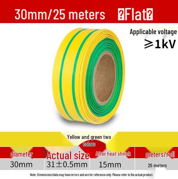 Colored Thermoplastic Heat Shrink Tubing for Electrical Insulation and Wire Repair