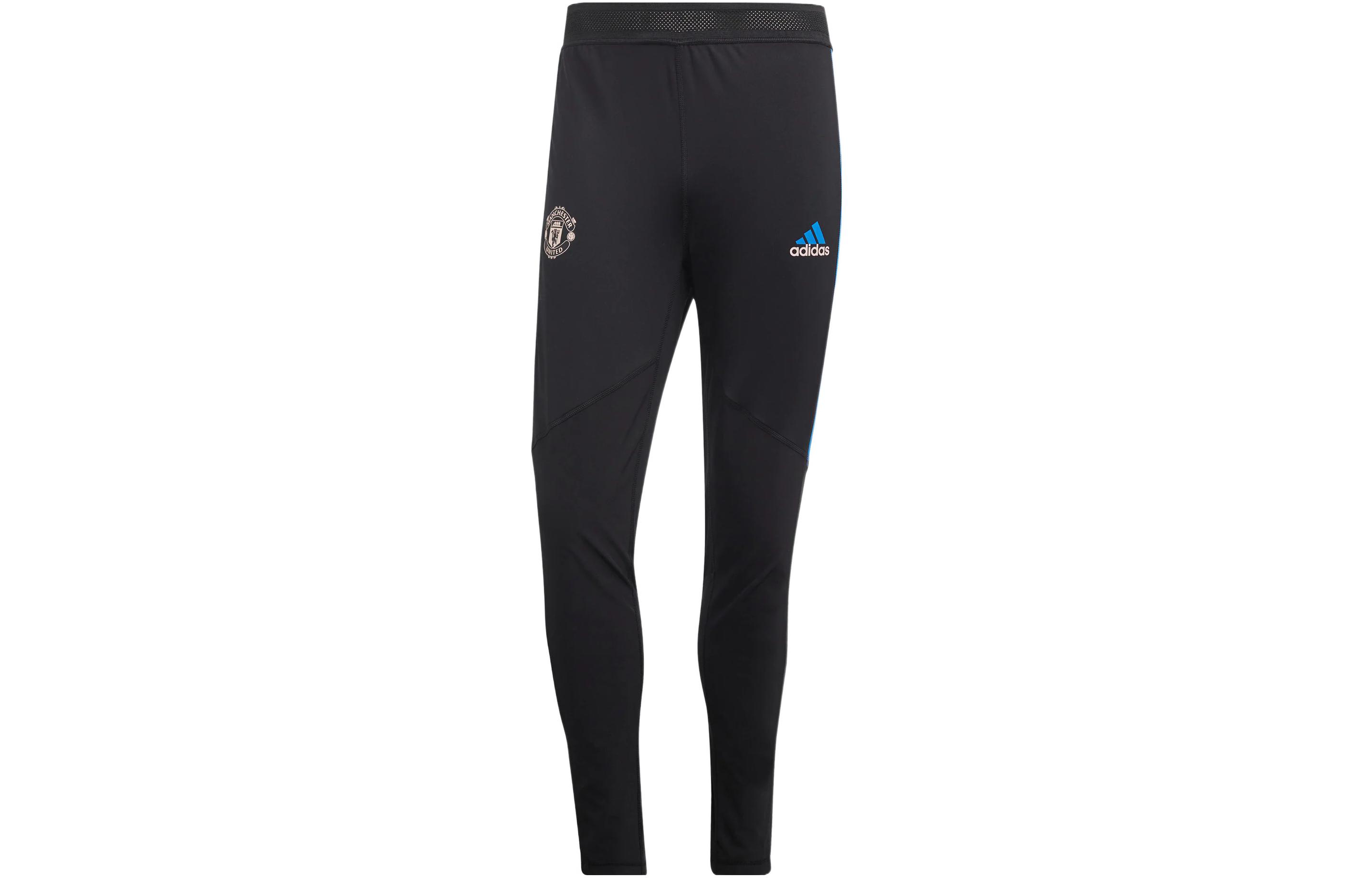Adidas Knitted Sweatpants Men s HT4274 M