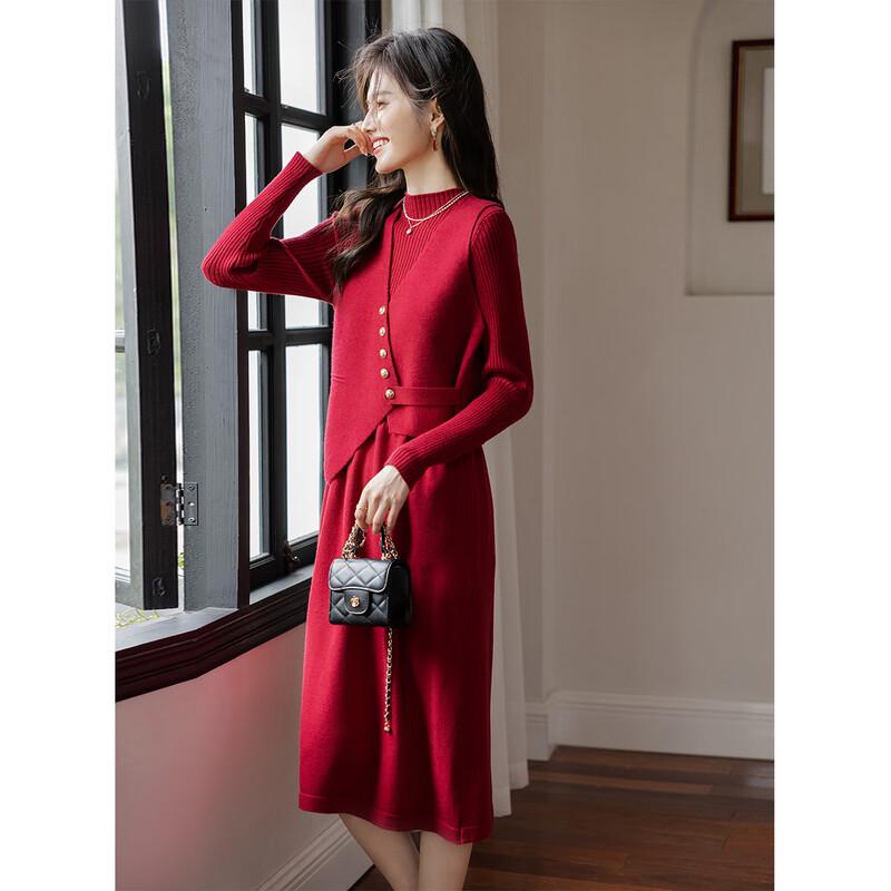 Mocana Fashion Vest & Mid-Length Dress Set