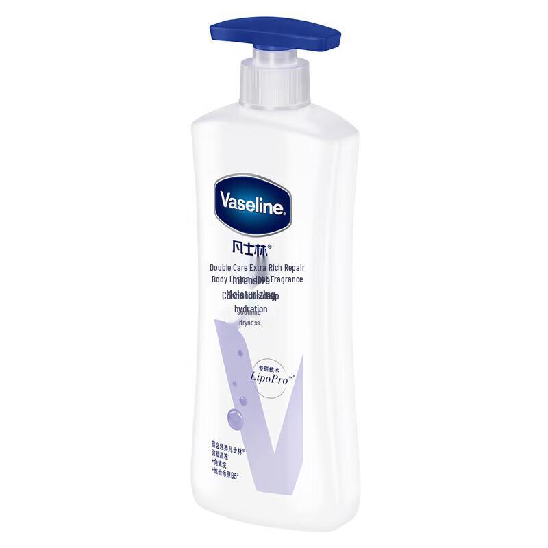 Vaseline Intensive Repair Body Lotion