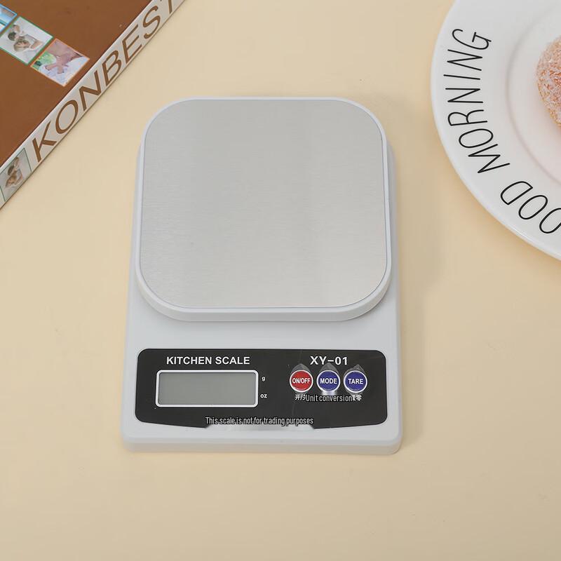 OUOETY Digital Kitchen Scale with Stainless Steel Plate