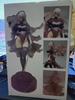 [USED] NieR:Automata YoRHa No. 2 Type B (2B) Figure Wedy