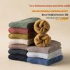 Women's Autumn/Winter Terry Socks - Velvet-Lined, Thick, Mid-Tube, Solid Color, Warm Towel Style.