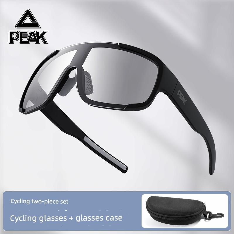 Špičkové turistické brýle, Anti-UV, Vysoká rozlišovací schopnost, Fotochromatické, Venkovní cyklistické, Běžecké, Horolezecké brýle, Anti-glare
