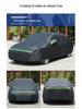 In-Stock Thickened Oxford Cloth Car Cover: Dust, Sun & Rain Protection