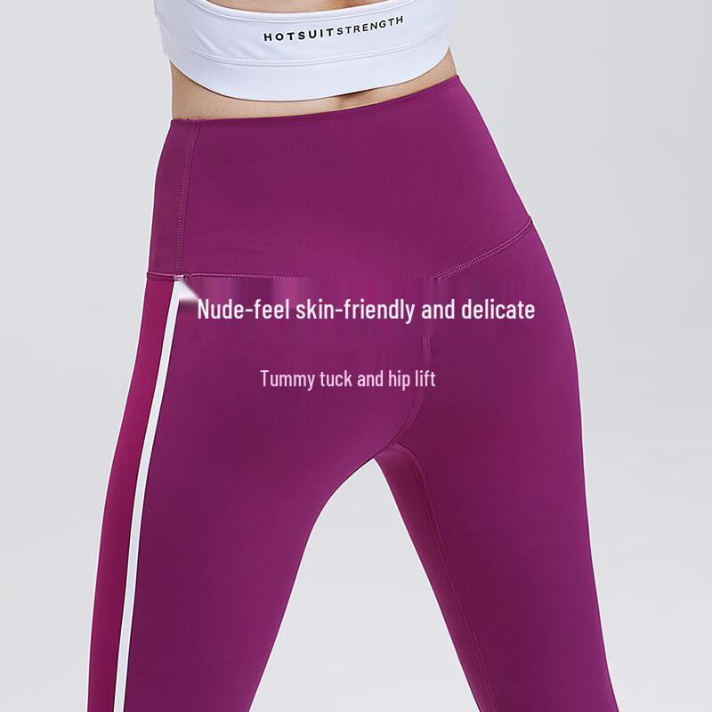 HOTSUIT Sports Compression Leggings 6853007