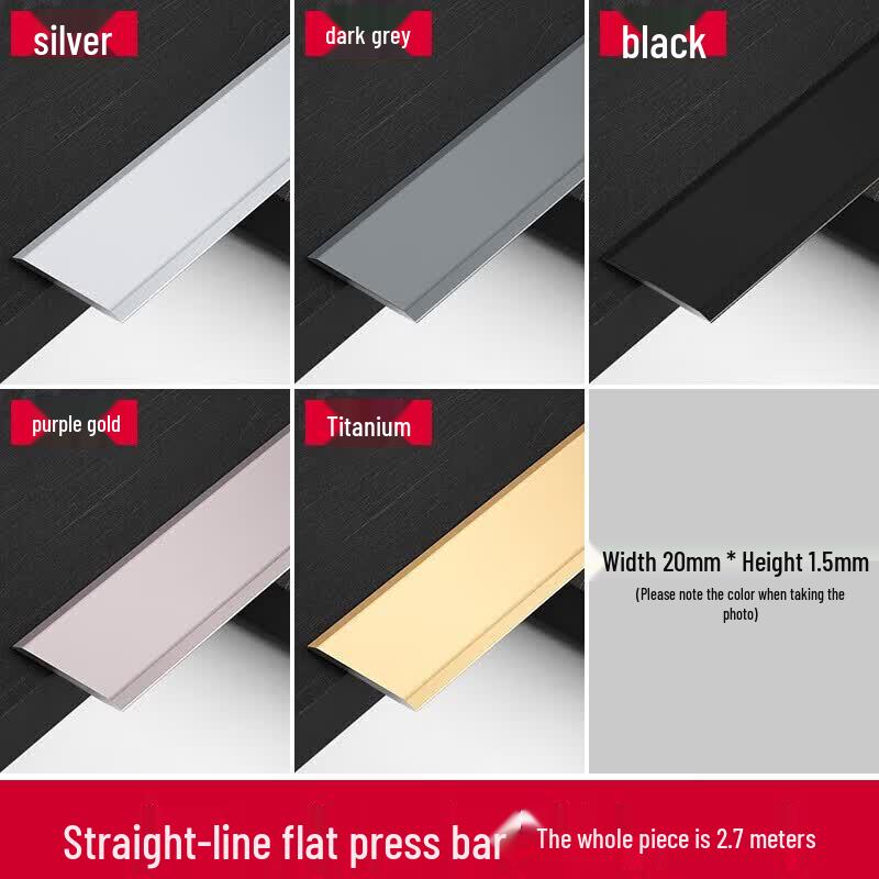 Aluminum Alloy Flat Edge Trim Strip