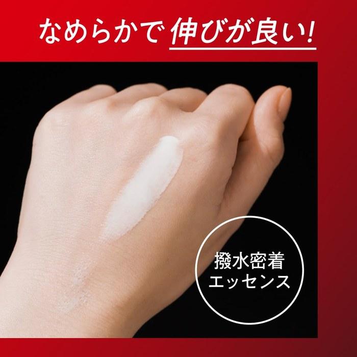 Biore Asurism Protect Essence Sunscreen SPF50+ PA++++ Red