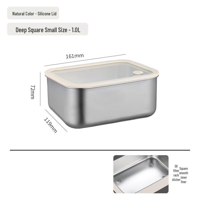 304 Stainless Steel Rectangular Food Storage Container