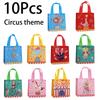 10Pcs Cute Circus Theme Non-woven Gift Packing Bags Amusement Park Clown Shopping Bag for Kids Birthday Baby Shower Party Decor