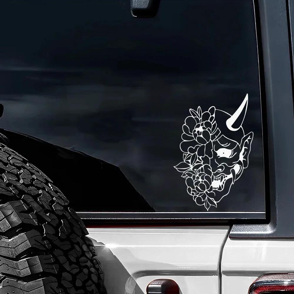 Flower Demon Hannya Mask Car Sticker Vinyl Decal Water-Repellent Reflective Auto Body Window Styling  Decor Accessories
