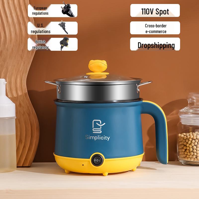 Mini Multifunctional Electric Cooker for 2-3 People - Ideal for Small Dorms and Students