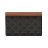 Celine Triomphe Classic Monogram Canvas And Lambskin Card Holder Men Card Holder Brown 10B702CLY-04LU