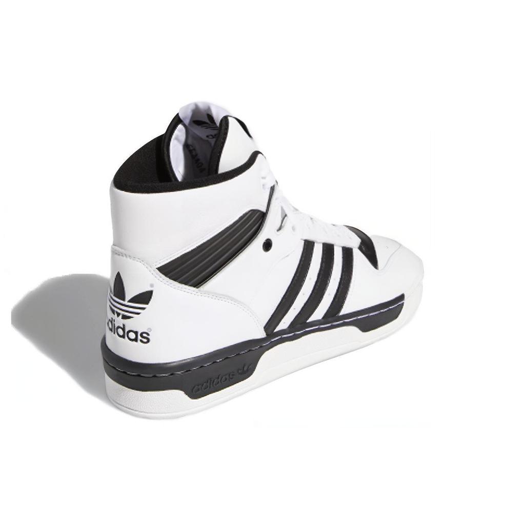 adidas Rivalry 'Black White' EE4404