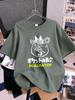 Cute Cat Cartoon Printing Short Sleeve TShirts Womens Summer Cotton Tee Shirts ONeck Comfortable Loose Tops Casual Clothes