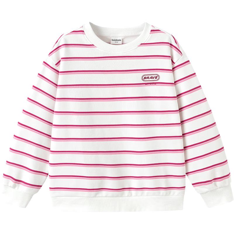 Полосатая Лонгслив-Толстовка для Детей Balabala 175