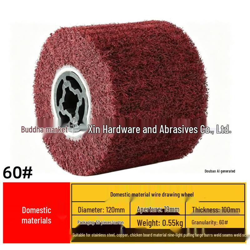 120x100mm Green Scouring Pad Brushed Wheel for Metal & Stainless Steel Polishing