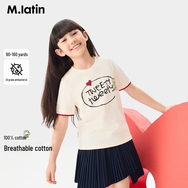 

M.Latin Girls Contrasting Wave Edge Short Sleeve T-Shirt 120cm