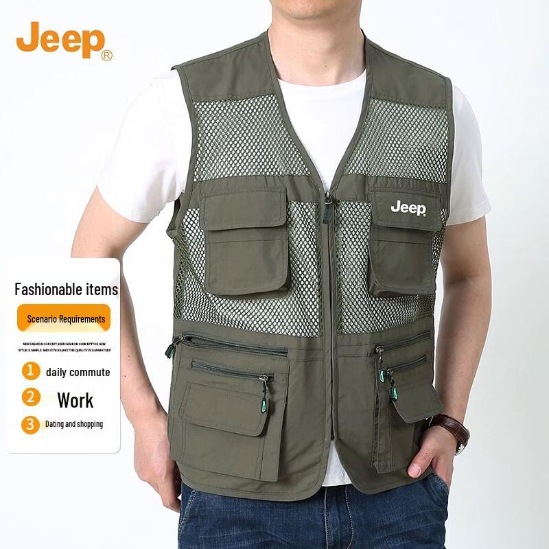Jeep Men's Breathable Multi-Pocket Vest