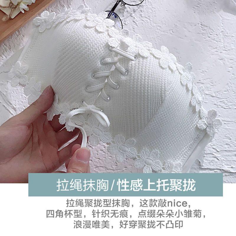 Women Bras Bandeau Underwear Sexy Bandage Bras For Lady Fashion Bras