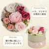 Azurosa Preserved Flower Arrangement, Popular Birthday Gift, Round Box, Pink Roses, Hydrangeas, and Baby's Breath