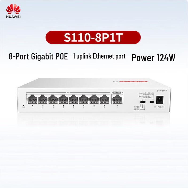 

Huawei Kunling S110-8P1T Gigabit PoE Switch