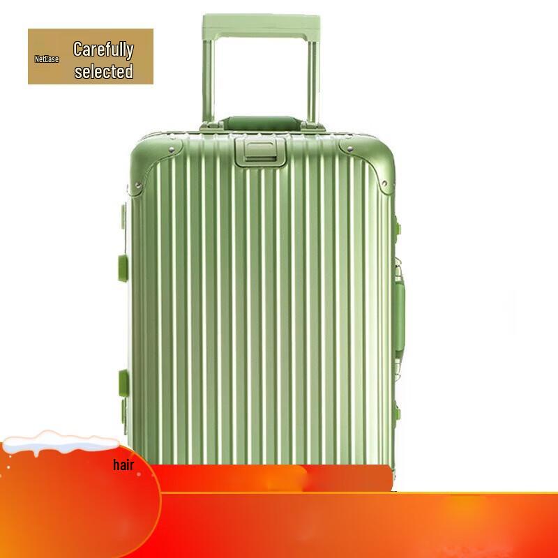 NetEase Yanxuan 20-inch Aluminum-Magnesium Alloy Luggage