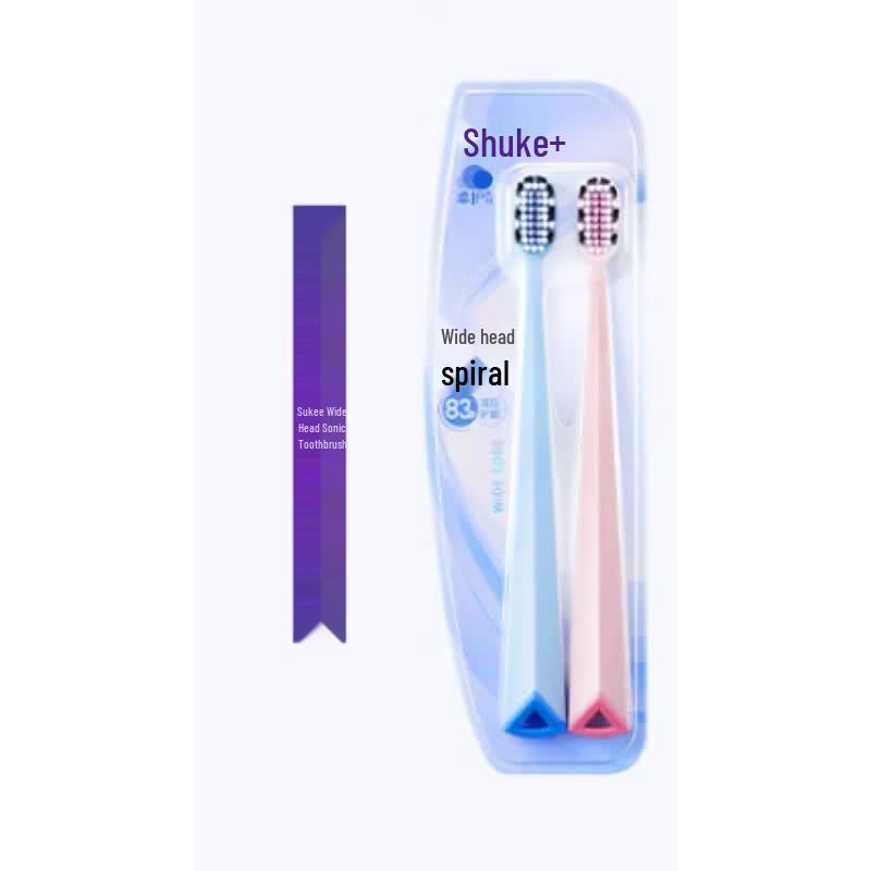 Sakykids Wide-Head U-Shaped Kids Toothbrush (2-Pack)