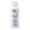 Balea Latte Detergente Ultra Sensitive 200 ml
