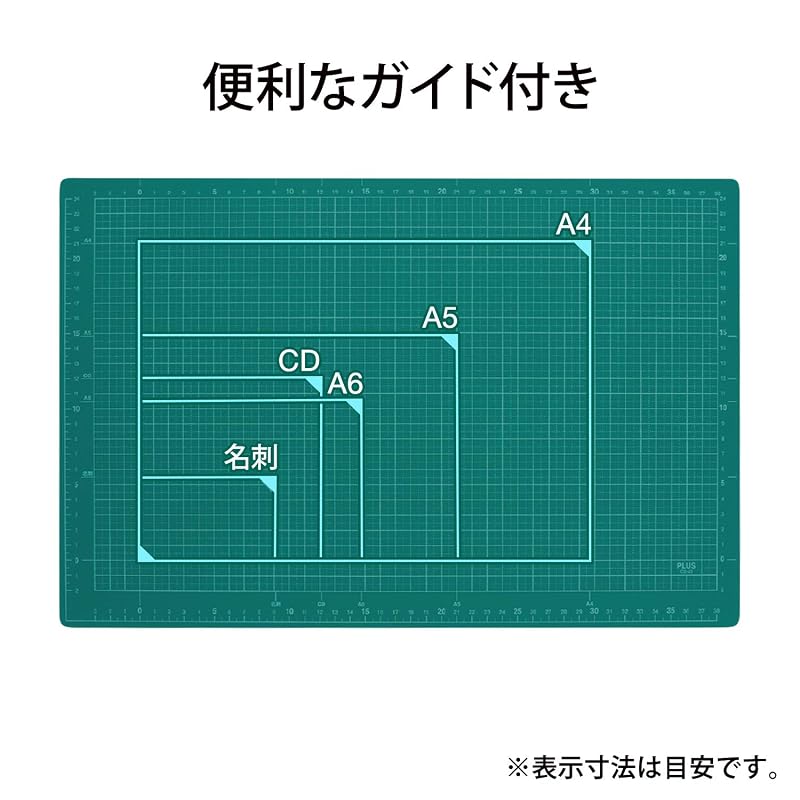 PLUS Cutting Mat, Double-Sided, A3 Size (300 x 450 mm), Green, CS-A3 48-584