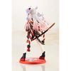 Kotobukiya (KOTOBUKIYA) Hololive Production Hyakki Ayame 1/7 Scale PVC Painted Finished Figure