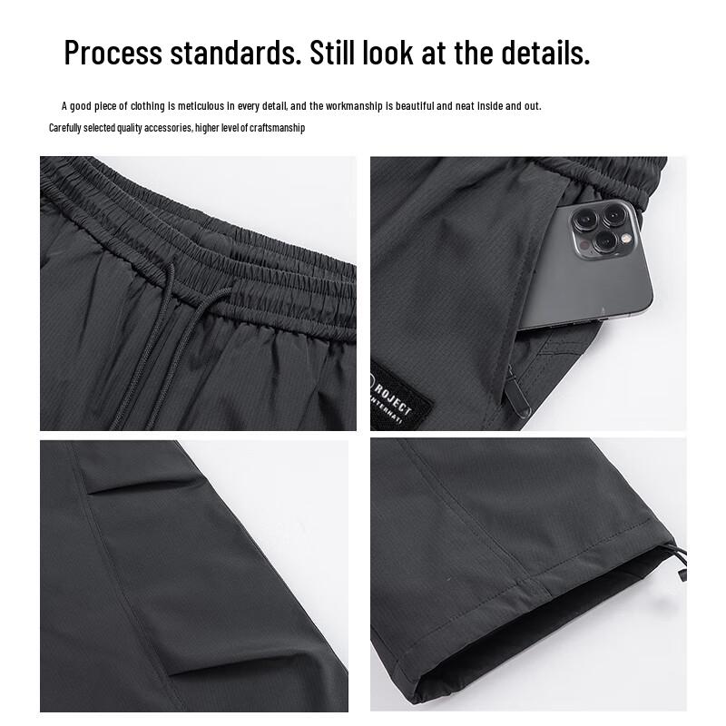 MEDE Men's Winter Thermal Cargo Pants